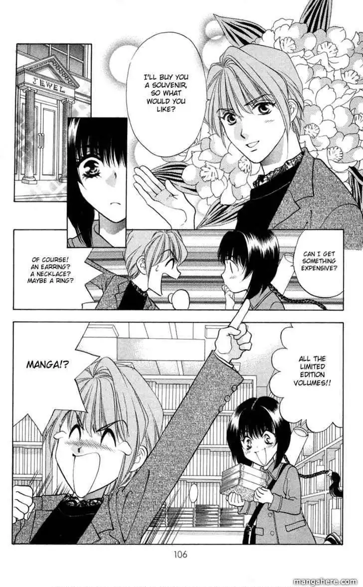 Donmai Princess Chapter 4 20